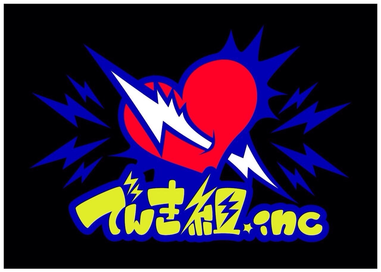<br />
<b>Warning</b>:  Use of undefined constant the_title - assumed 'the_title' (this will throw an Error in a future version of PHP) in <b>/home/takamatsumonster/www/wp-content/themes/monster/cat_schedule.php</b> on line <b>172</b><br />

