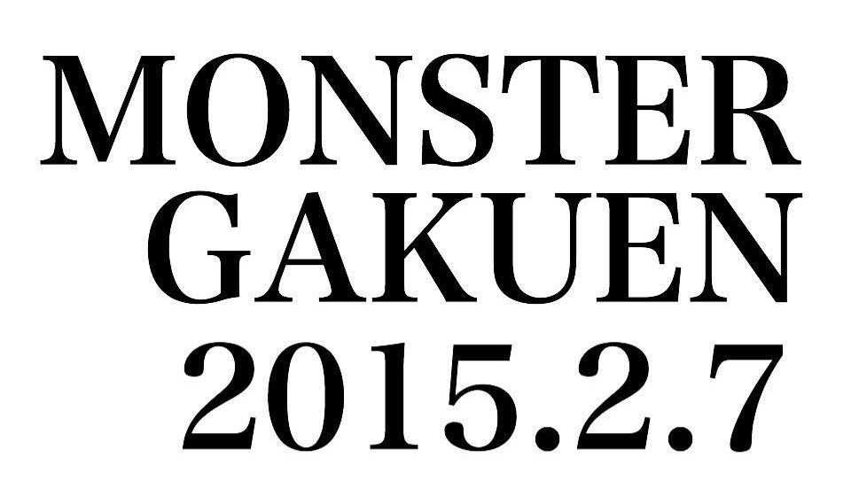 <br />
<b>Warning</b>:  Use of undefined constant the_title - assumed 'the_title' (this will throw an Error in a future version of PHP) in <b>/home/takamatsumonster/www/wp-content/themes/monster/cat_schedule.php</b> on line <b>172</b><br />
