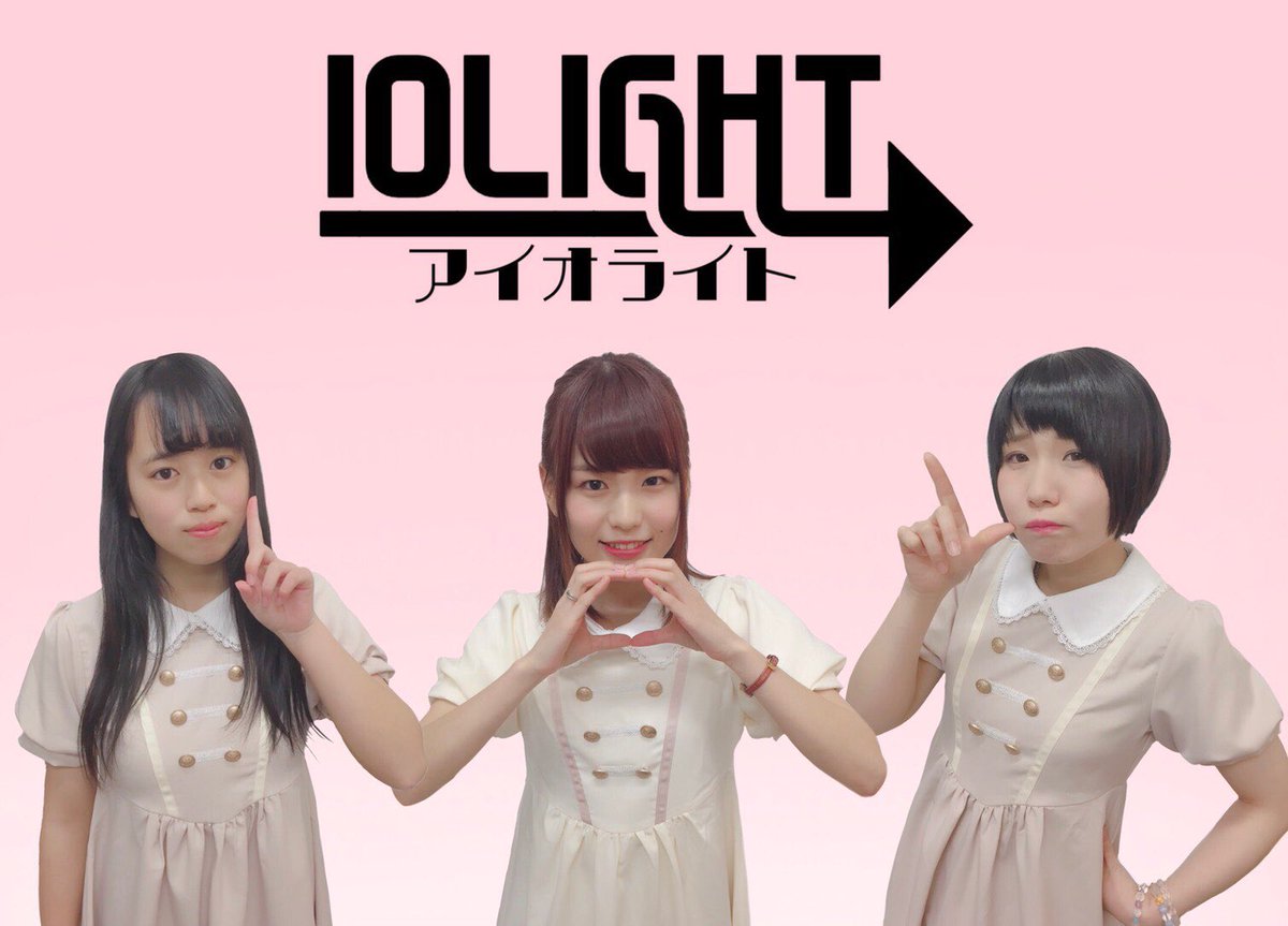 高松MONSTER×VASH Entertainment presents IDOL BRIDGE#2 香川編1部　2会場ライブサーキット