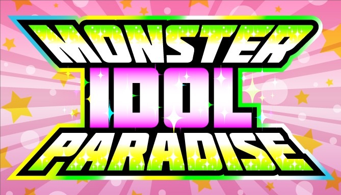 ＝祝！アイパラ1000回超＝ IDOL PARADISE Vol. 1001《アイドルライブサーキット》&MONSISTERS候補生 あむ プチ生誕祭🎂