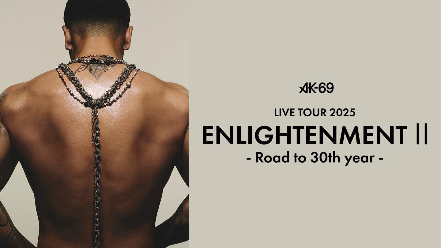 <br />
<b>Warning</b>:  Use of undefined constant the_title - assumed 'the_title' (this will throw an Error in a future version of PHP) in <b>/home/takamatsumonster/www/wp-content/themes/monster/cat_schedule.php</b> on line <b>172</b><br />
