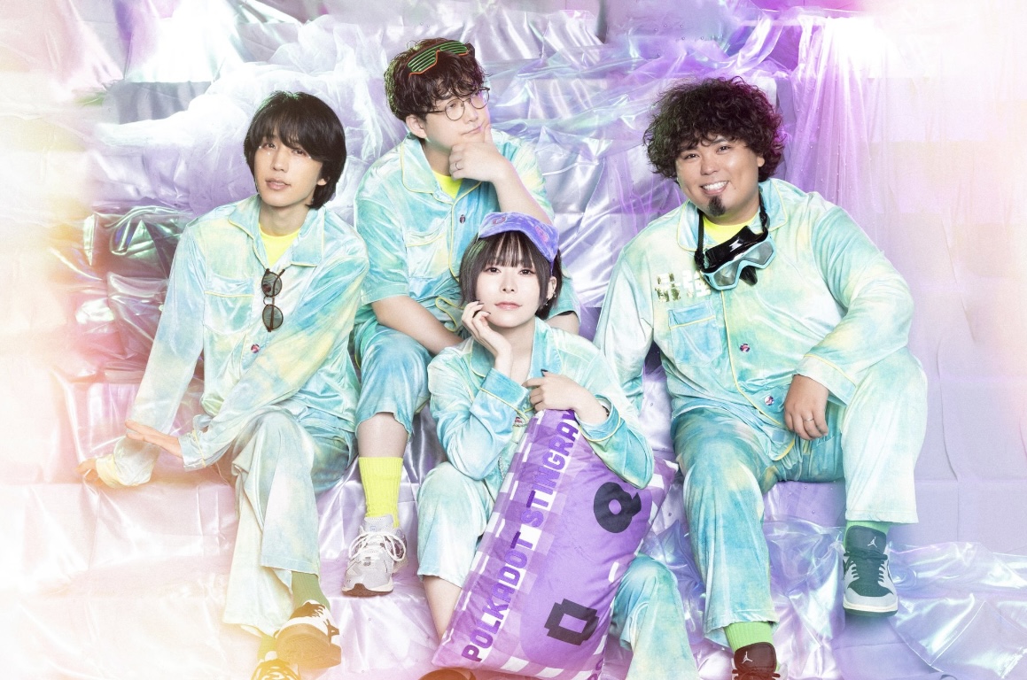 ポルカドットスティングレイ