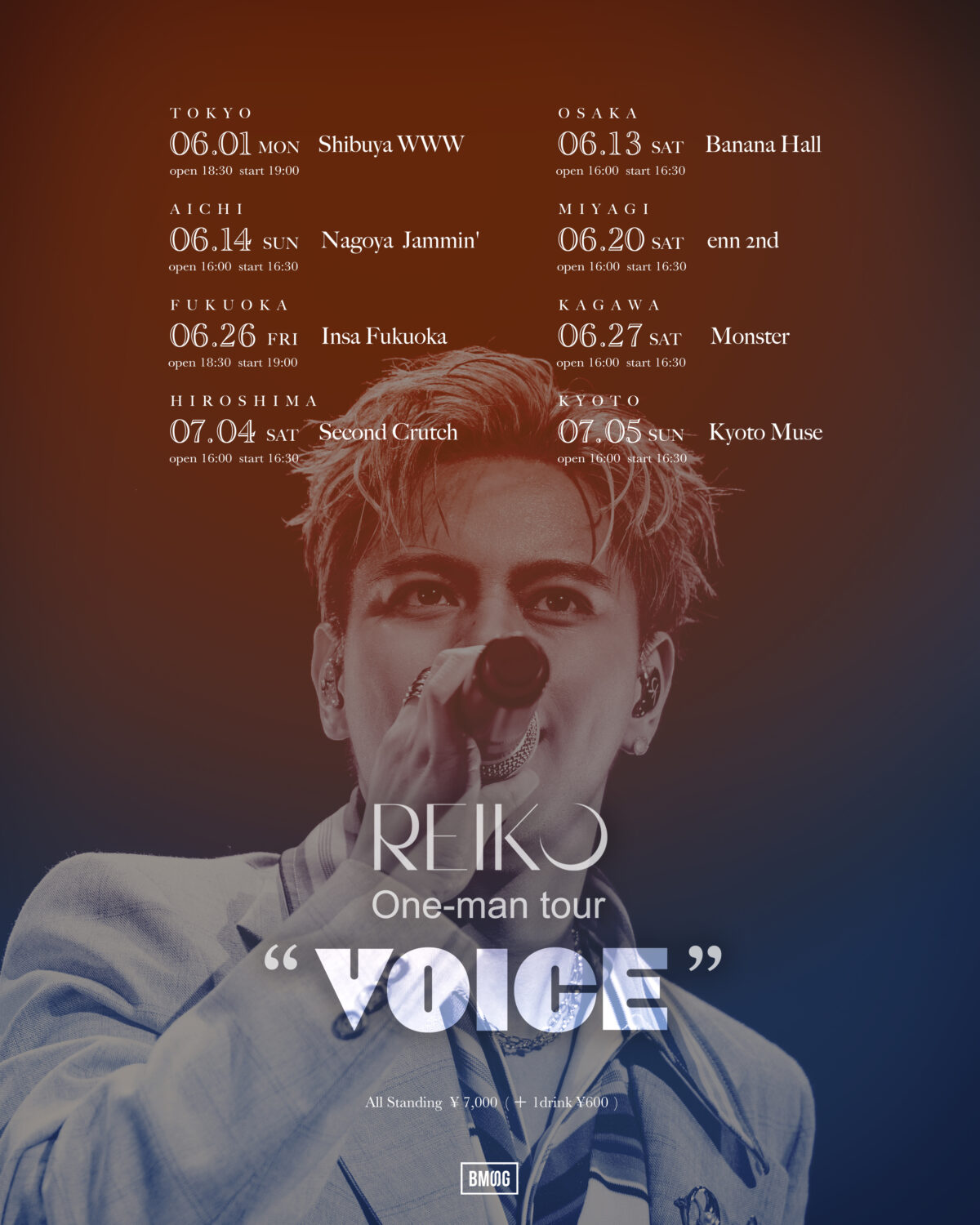 <br />
<b>Warning</b>:  Use of undefined constant the_title - assumed 'the_title' (this will throw an Error in a future version of PHP) in <b>/home/takamatsumonster/www/wp-content/themes/monster/cat_schedule.php</b> on line <b>172</b><br />
